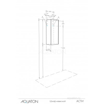 Шкаф-пенал подвесной белый/ясень Aquaton Асти 1A262903AX010