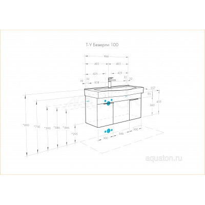Тумба под раковину белая 100см AQUATON Беверли 1A236701BV010