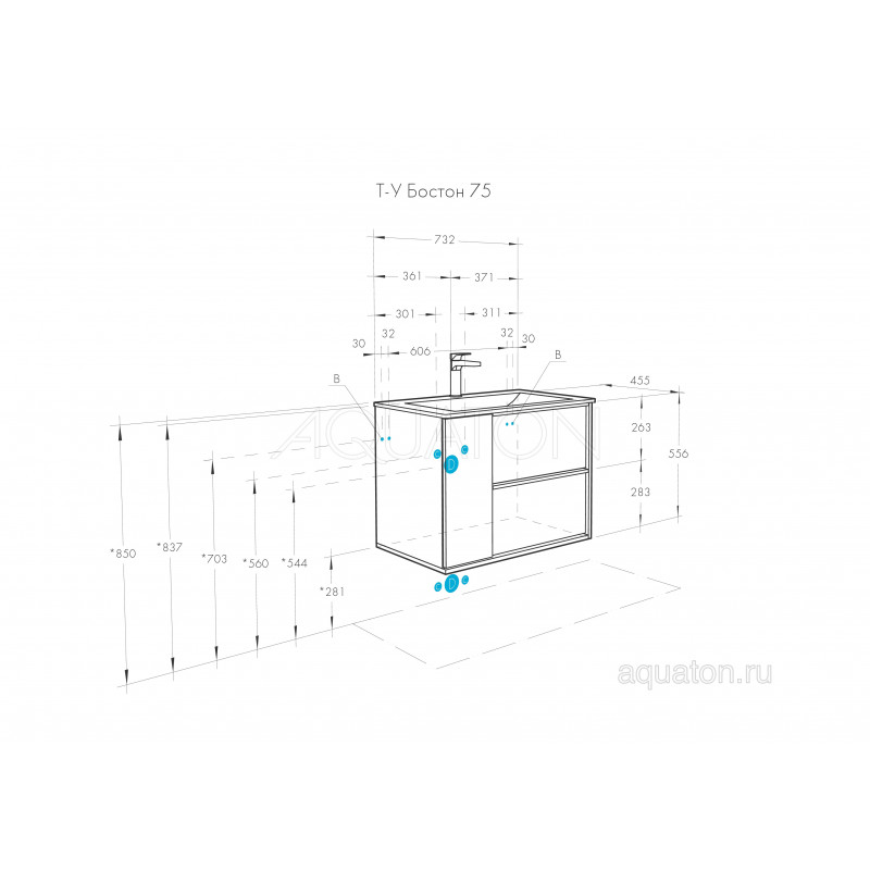 Тумба под раковину белая/дуб 75см AQUATON Бостон 1A252601BN010