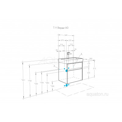 Тумба под раковину белая/ясень 60см AQUATON Верди 1A206701VDAV0