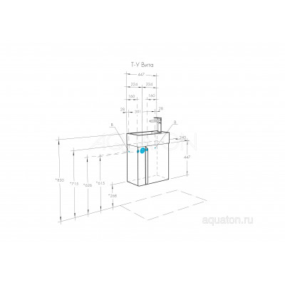 Тумба под раковину белая/ясень 45см AQUATON Верди 1A221401VTD70