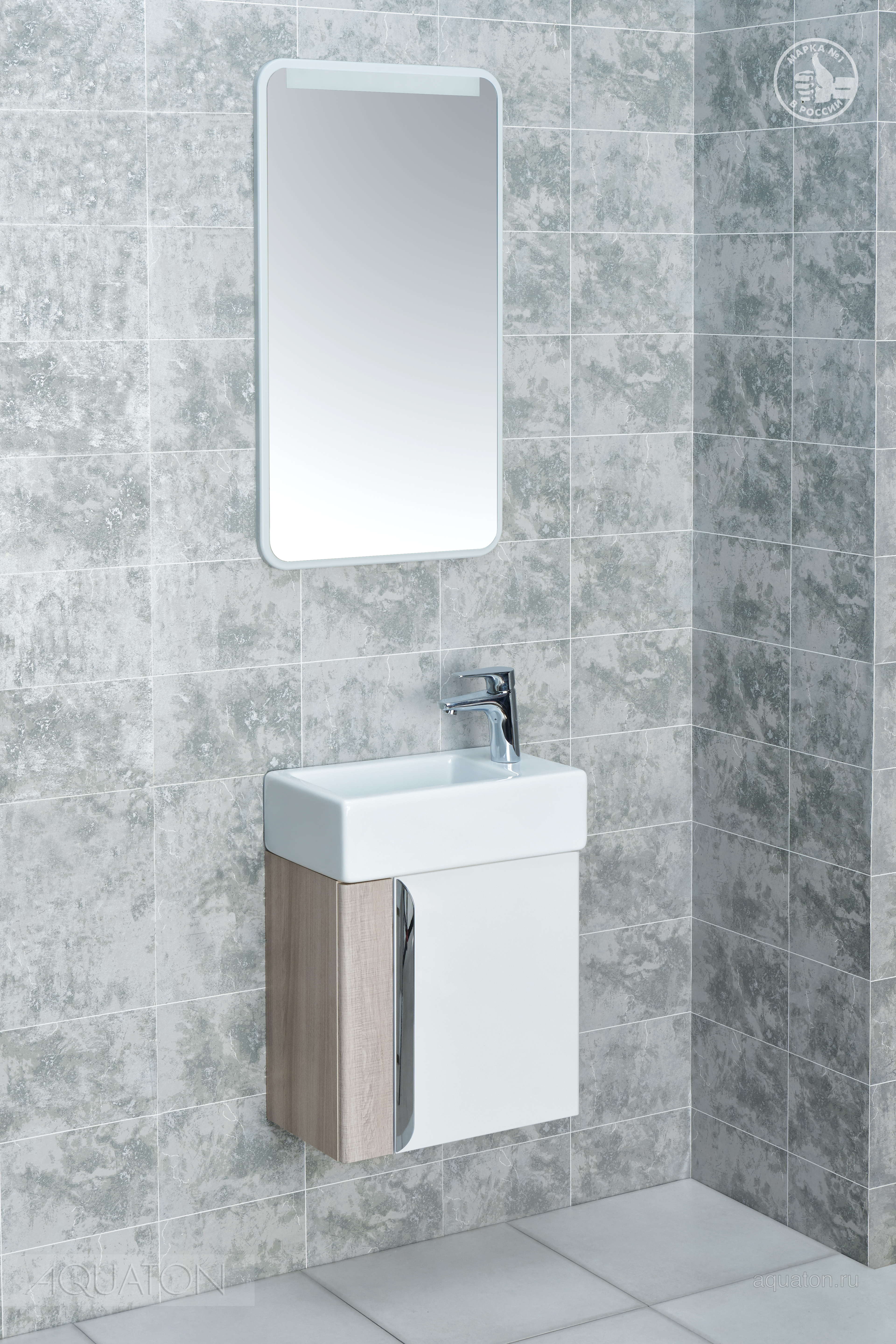 Тумба под раковину белая/ясень 45см AQUATON Верди 1A221401VTD70