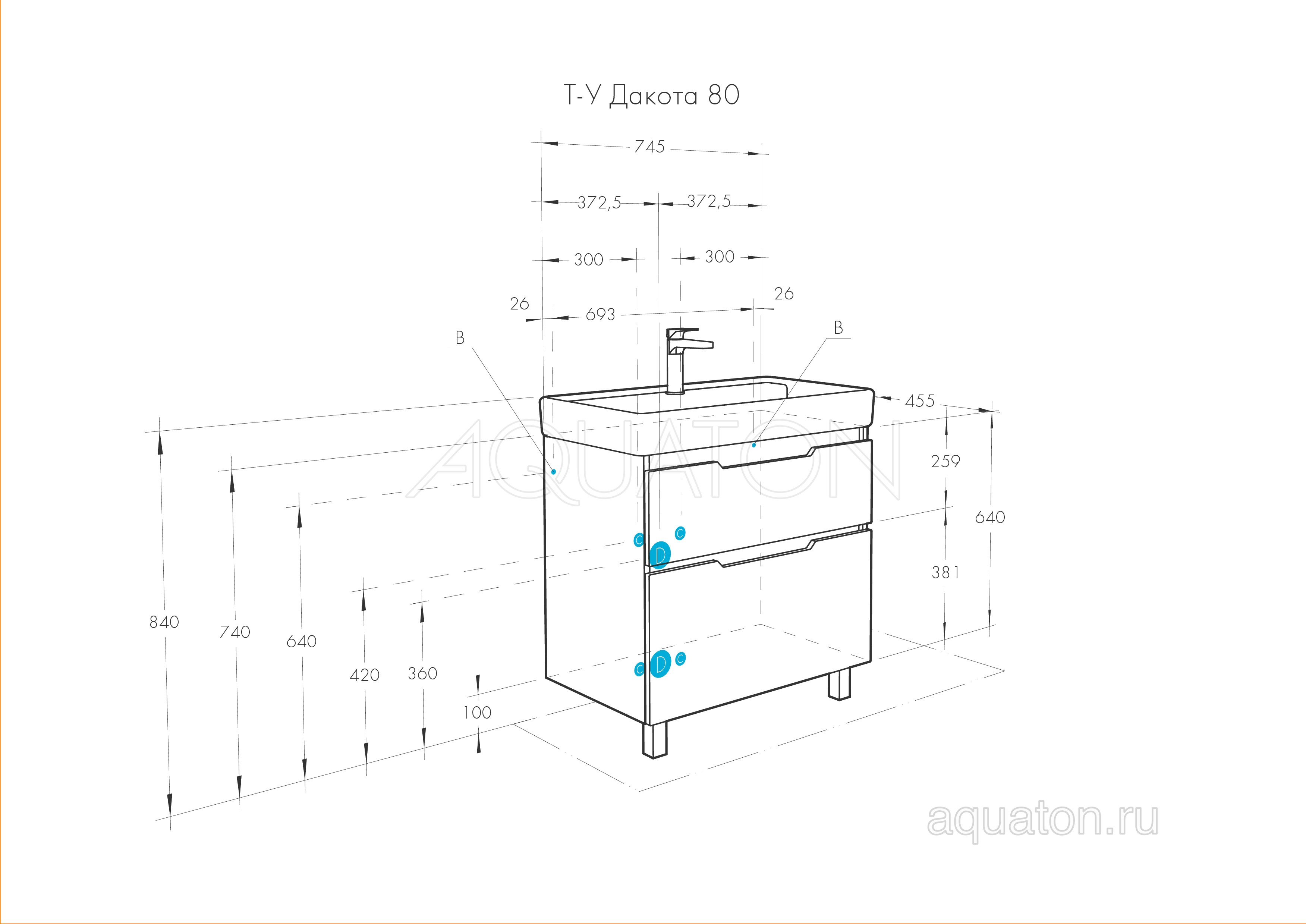 Тумба под раковину белая/дерево 80см AQUATON Дакота 1A202901DAAY0