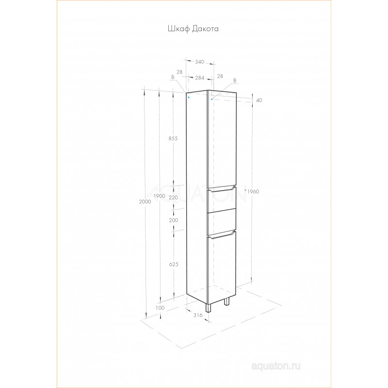 Шкаф-пенал напольный белый/дерево Aquaton Дакота 1A203203DAAY0