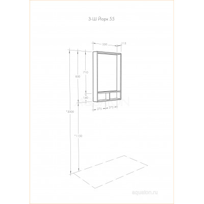 Зеркальный шкаф белый 55см Aquaton Йорк 1A173202YOAV0