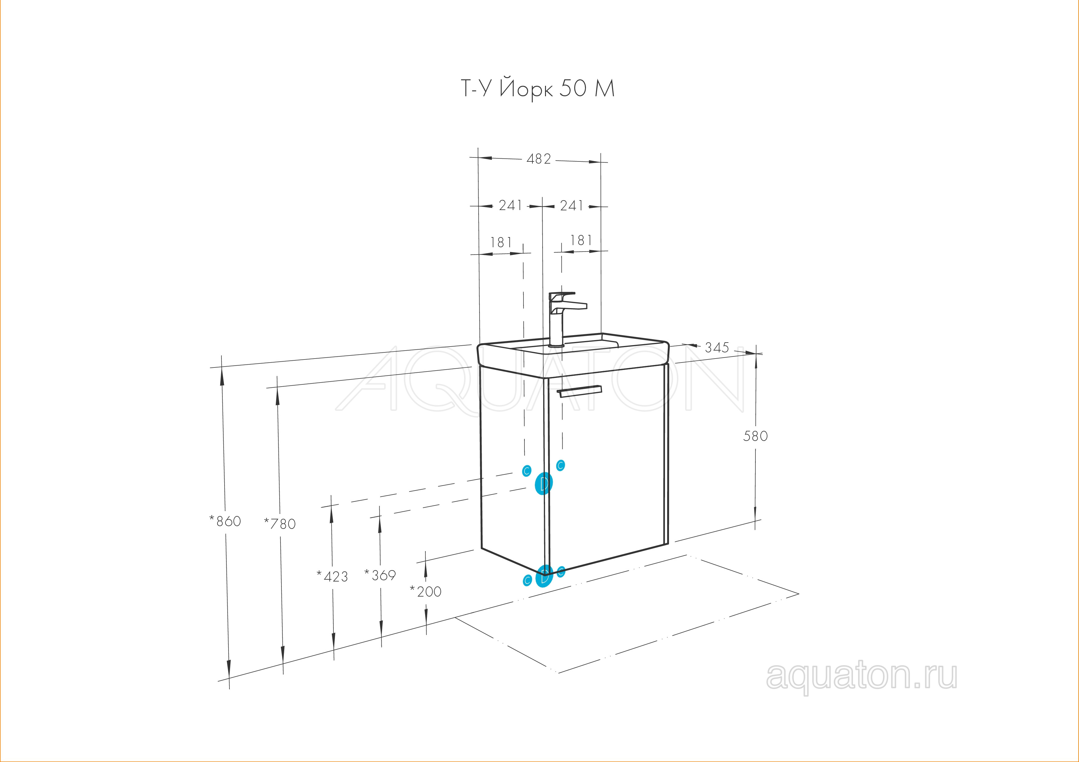 Тумба под раковину белая 50см AQUATON Йорк 1A170901YOAY0