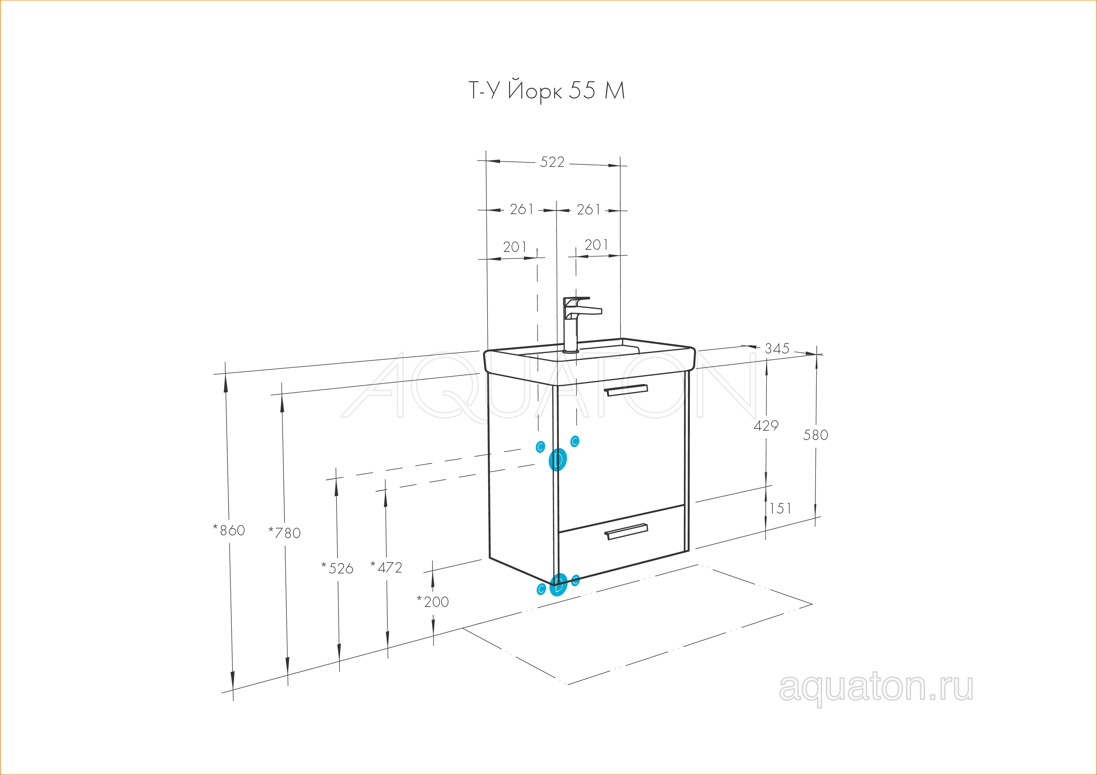 Тумба под раковину белая 55см AQUATON Йорк 1A170801YOAV0