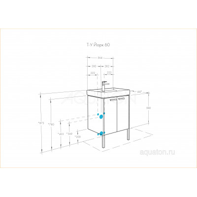 Тумба под раковину белая 60см AQUATON Йорк 1A170201YOAY0