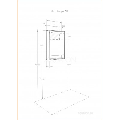 Зеркальный шкаф белый 60см Aquaton Капри 1A230302KP010