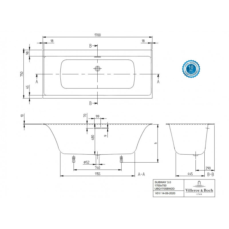 Ванна 170x75см Villeroy&Boch Subway 3.0 Альпийский белый, система наполнения на дне SilentFlow, слив белый, перелив хром
