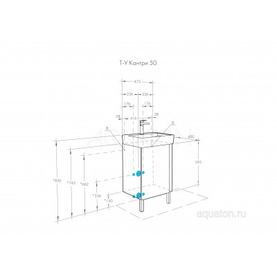 Тумба под раковину белая/дуб 50см AQUATON Кантри 1A257801AHB20