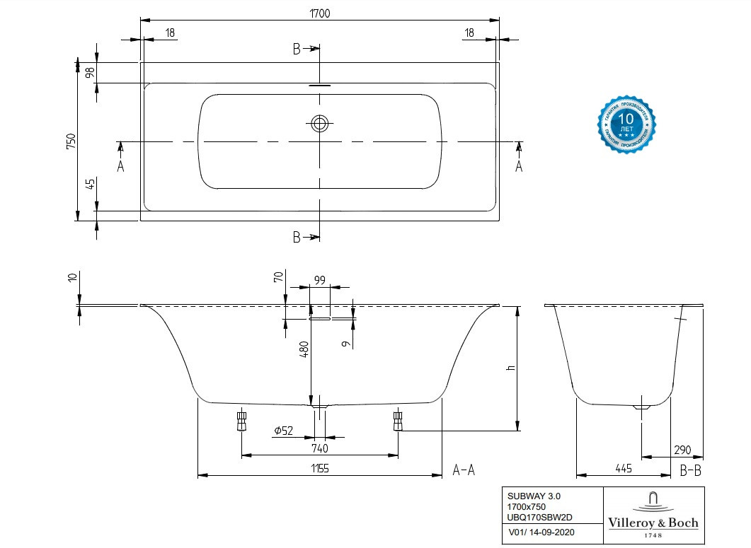 Ванна 170x75см Villeroy&Boch Subway 3.0 Stone White, слив Stone White, перелив хром, UBQ170SBW2DV-RW