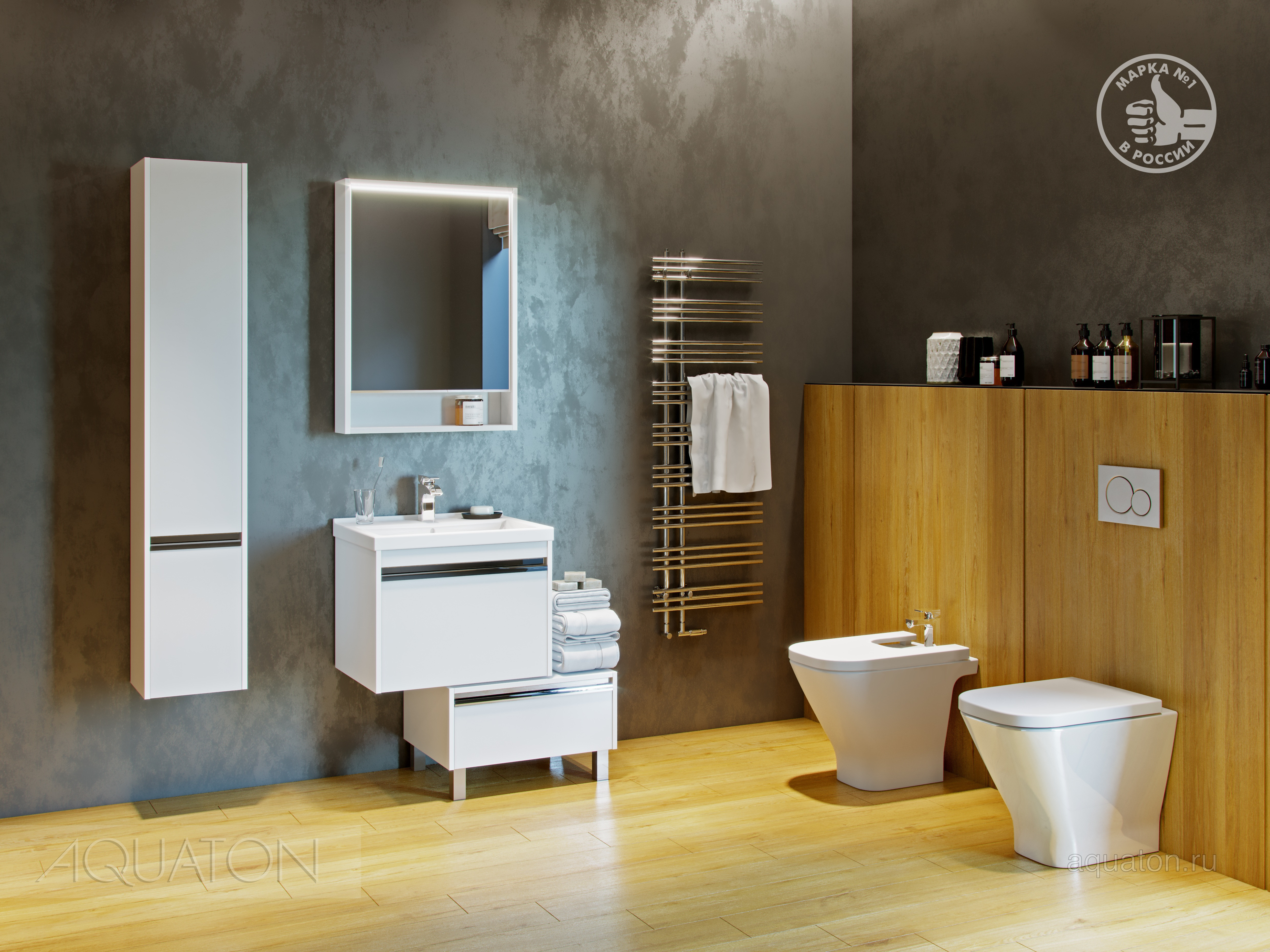 Тумба под раковину белая 60см AQUATON Капри 1A230101KP010