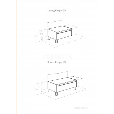 Комод белый/таксония 60см Aquaton Капри 1A231003KPDB0