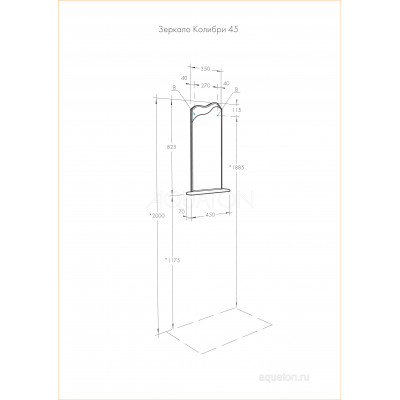 Зеркало белое левое 45см Aquaton Колибри 1A065302KO01L
