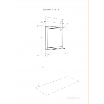 Зеркало дуб белый 80см Aquaton Леон 1A186402LBPS0