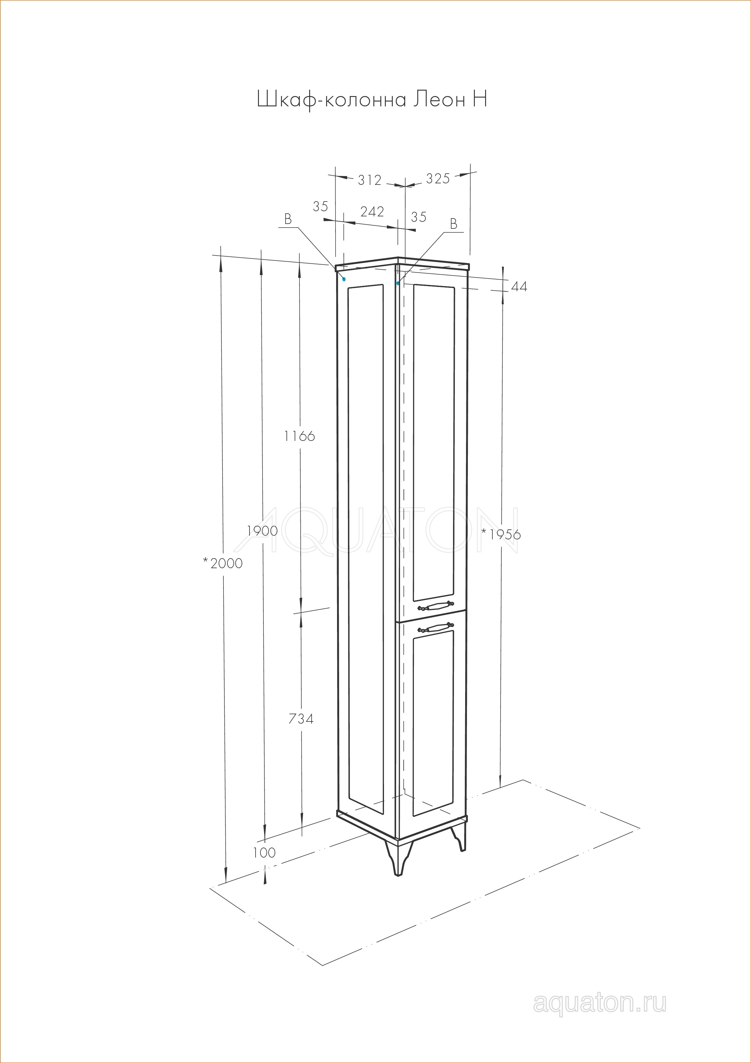 Шкаф-пенал напольный дуб бежевый Aquaton Леон 1A187903LBPR0