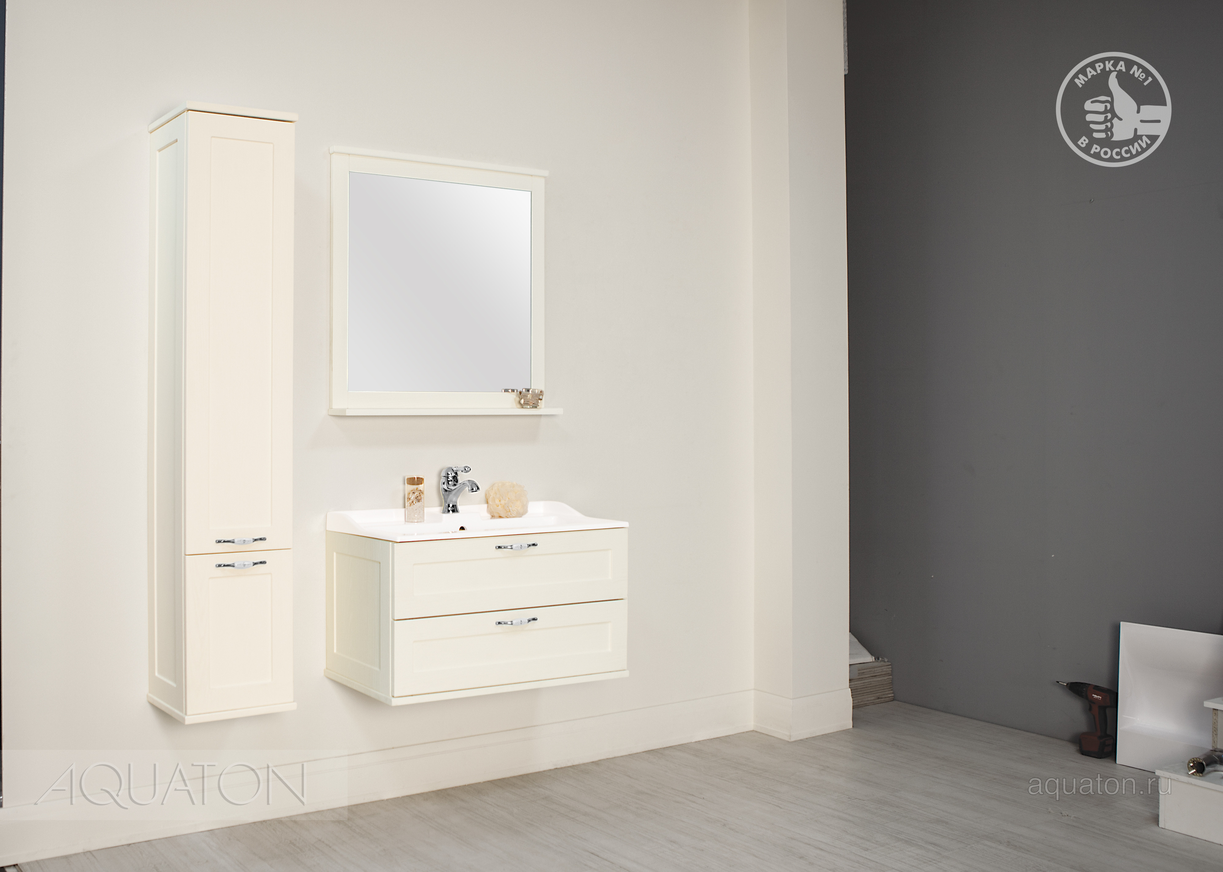 Тумба под раковину дуб бежевый 80см AQUATON Леон 1A186301LBPR0