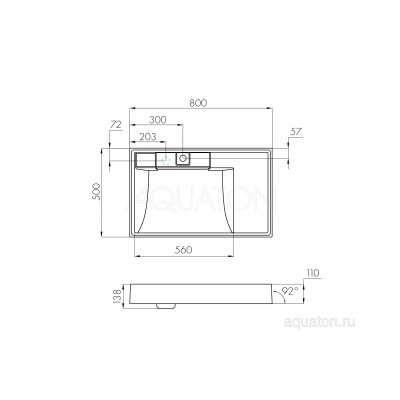 Раковина мебельная белая 80см Aquaton Рейн 1A72113KRW010