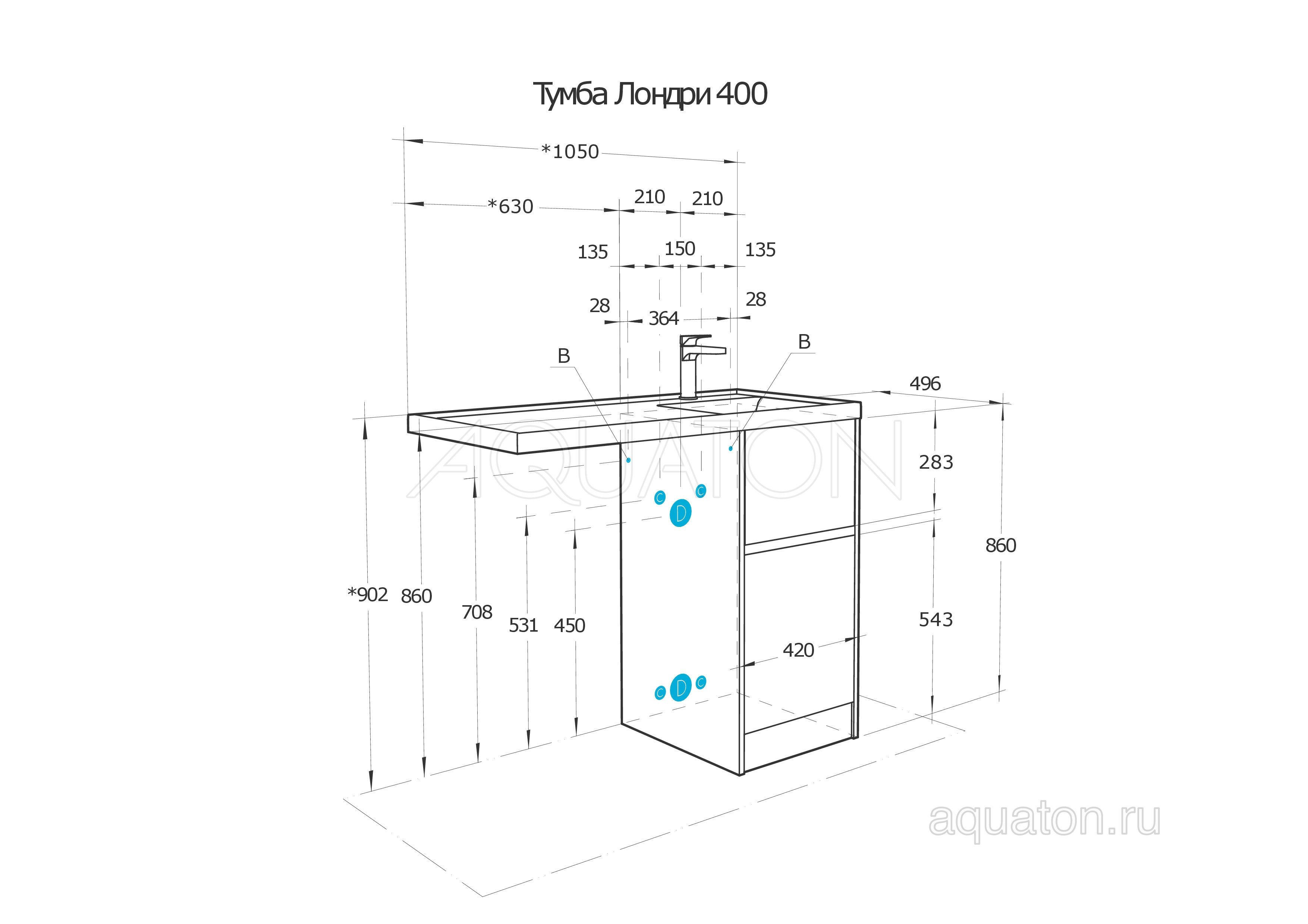 Тумба под раковину дуб 40см AQUATON Лондри 1A267001LHDR0