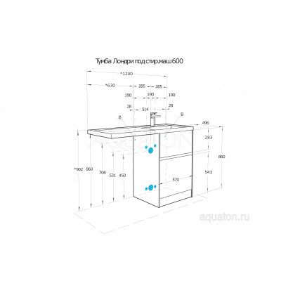 Тумба под раковину дуб 60см AQUATON Лондри 1A266901LH0C0