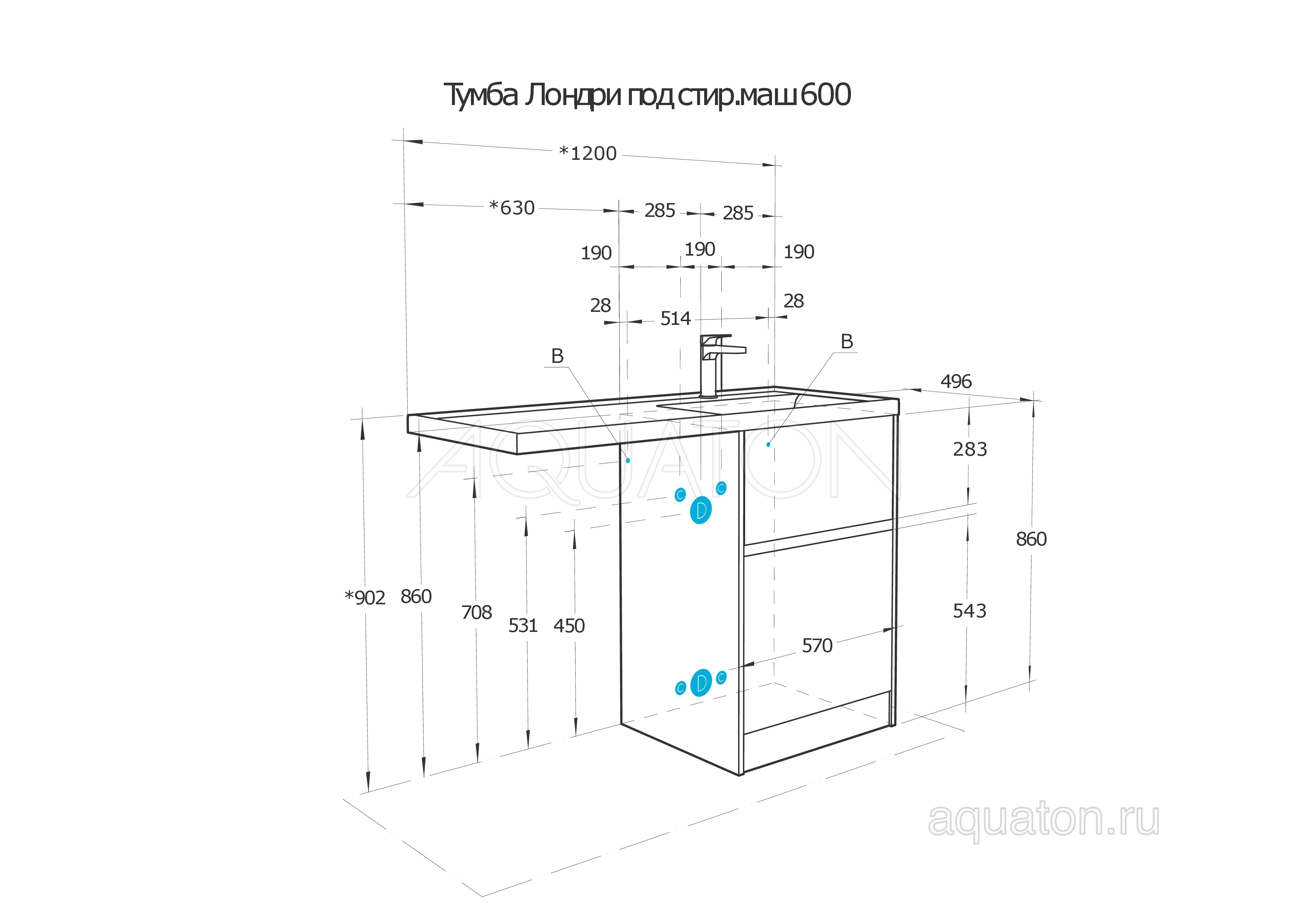 Тумба под раковину дуб 60см AQUATON Лондри 1A266901LHDY0