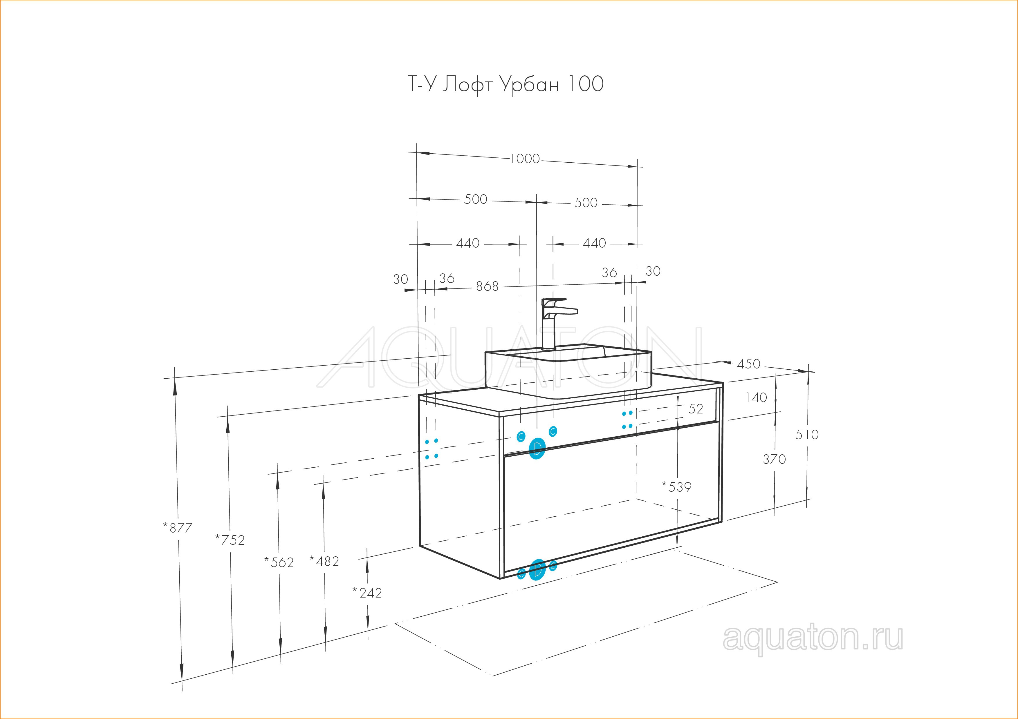 Тумба под раковину графит/дуб орегон 100см AQUATON Лофт Урбан 1A247701LQX60