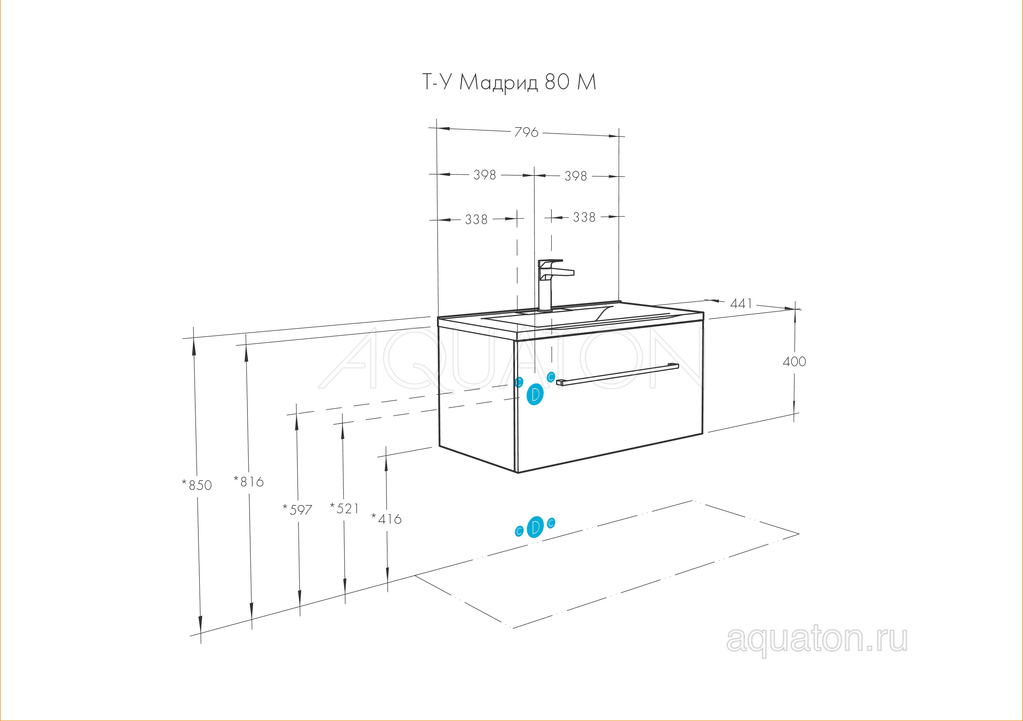 Тумба под раковину белая 80см AQUATON Мадрид 1A126801MA010