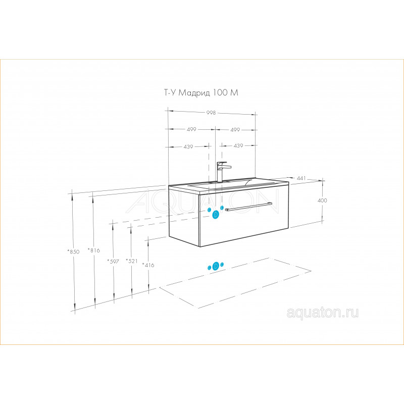 Тумба под раковину белая 100см AQUATON Мадрид 1A126901MA010