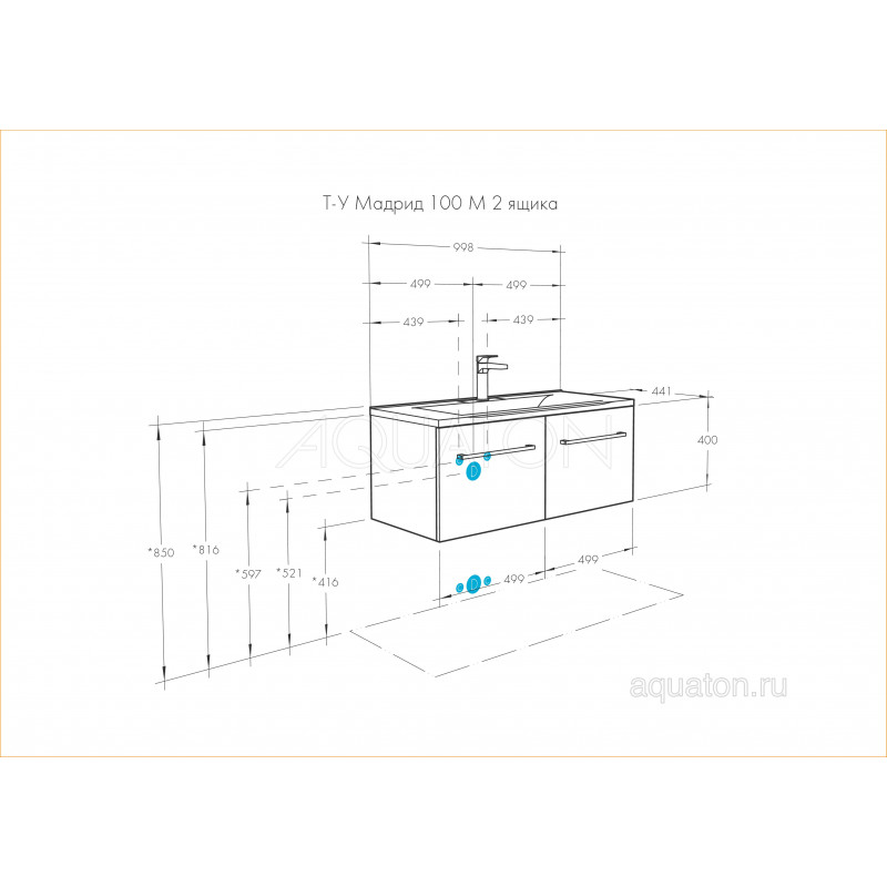 Тумба под раковину 2 ящика белая 100см AQUATON Мадрид 1A128001MA010