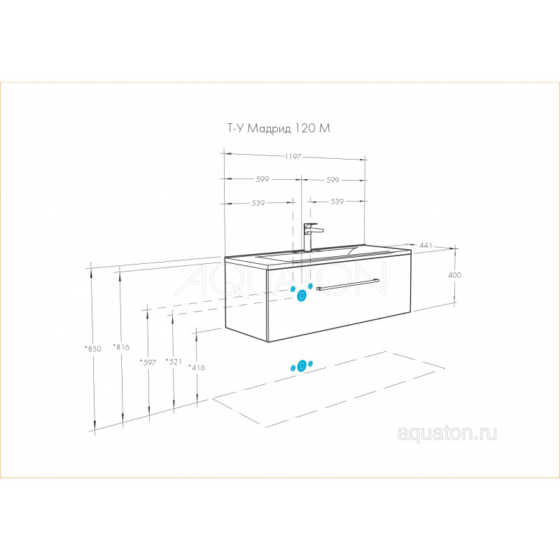 Тумба под раковину белая 120см AQUATON Мадрид 1A168701MA010