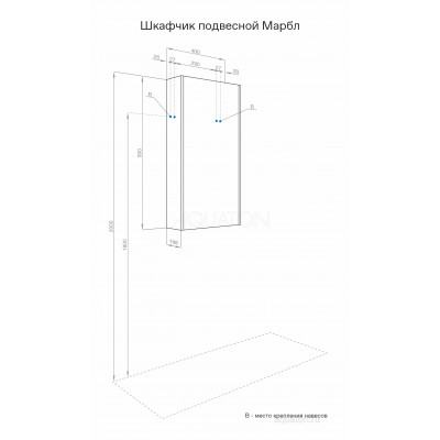 Шкаф-пенал подвесной слэйт 40см Aquaton Марбл 1A276403MH8A0