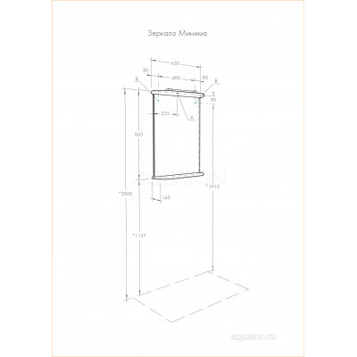 Зеркало белое 65см Aquaton Минима 1A000502MN010