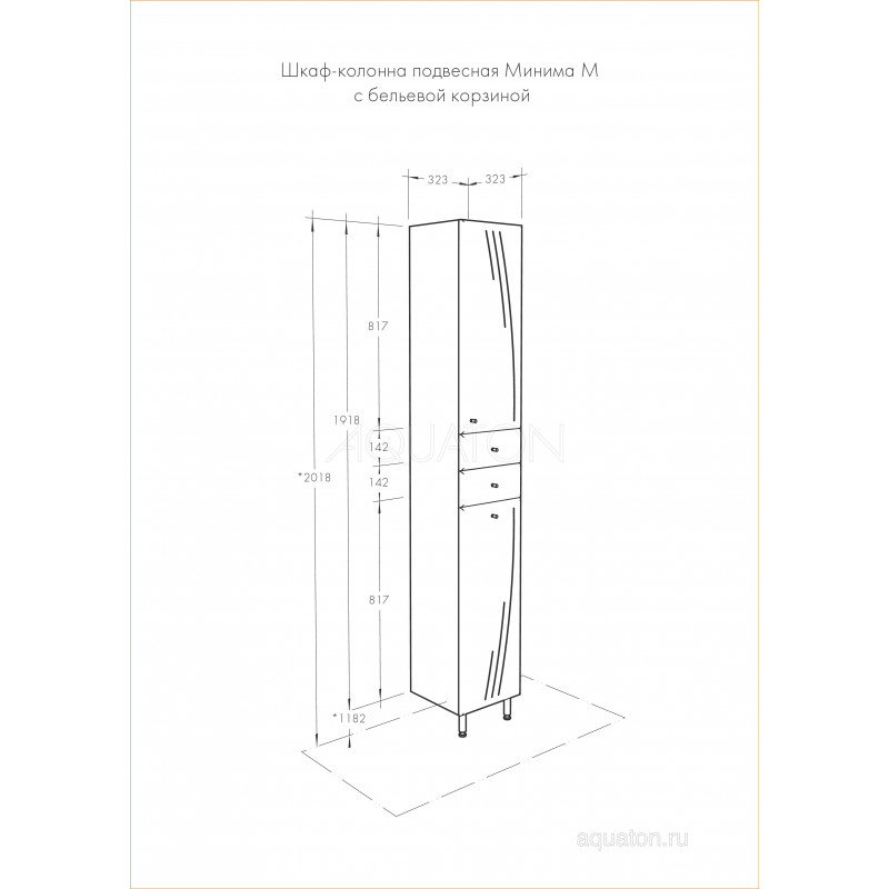 Шкаф-пенал напольный белый левый 32см Aquaton Минима 1A132303MN01L