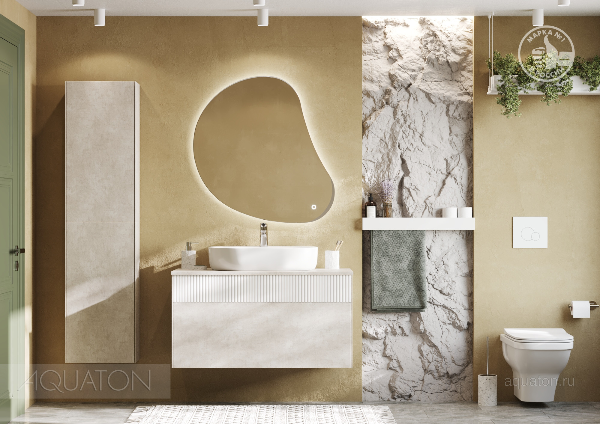 Тумба под раковину слэйт/белая 100см AQUATON Марбл 1A276301MH4C0