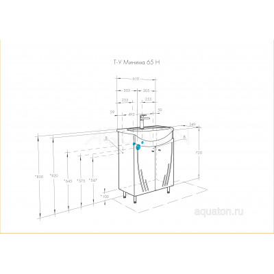 Тумба под раковину белая 65см AQUATON Минима 1A104201MN010
