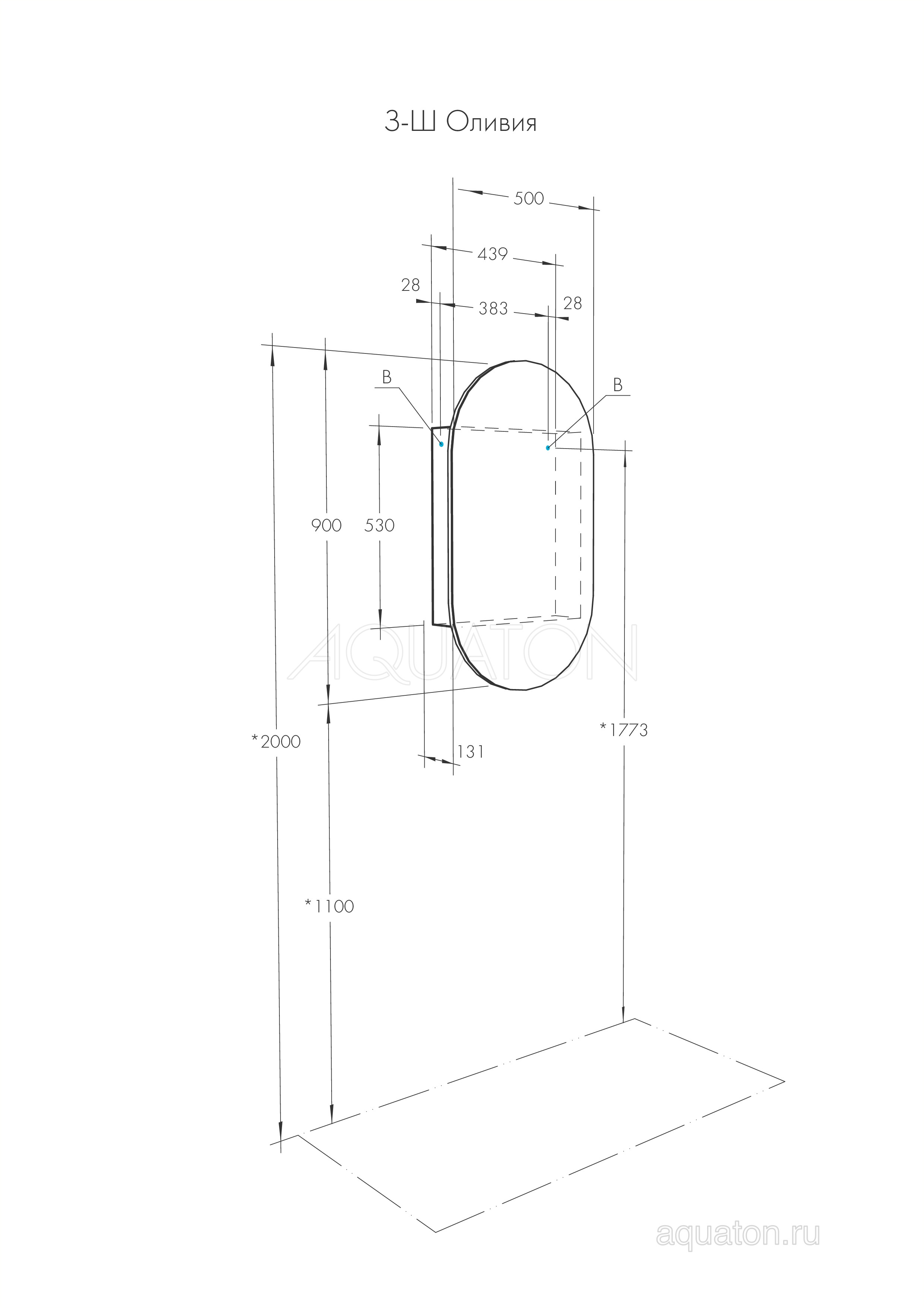 Зеркальный шкаф белый 50см Aquaton Оливия 1A254502OL010