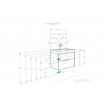Тумба под раковину бежевая/дуб 70см AQUATON Оливия 1A254301OLVG0