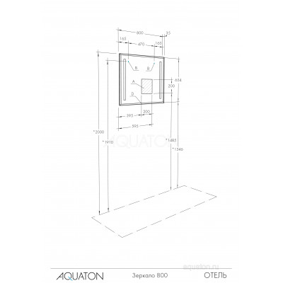 Зеркало с подсветкой белое 80см Aquaton Отель 1A101302OT010