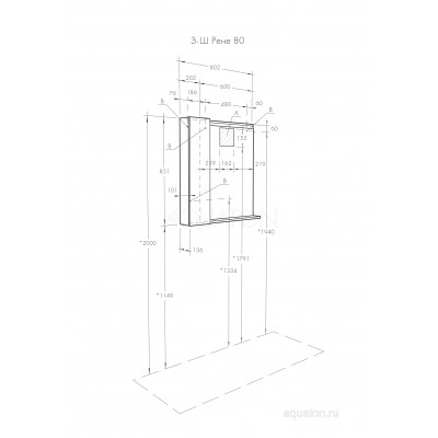 Зеркальный шкаф белый/грецкий орех 80см Aquaton Рене 1A222502NRC80