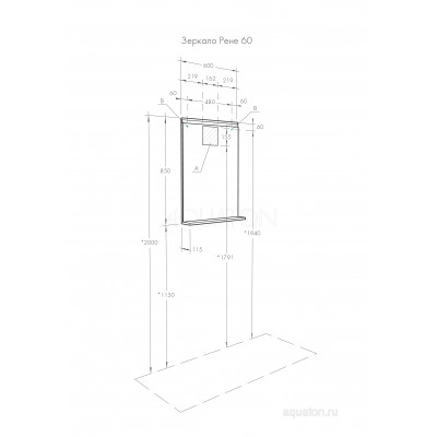 Зеркало с подсветкой белое 60см Aquaton Рене 1A222302NR010