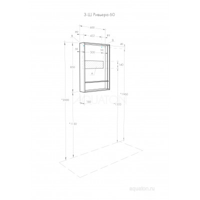 Зеркальный шкаф белый 60см Aquaton Ривьера 1A238902RVX20