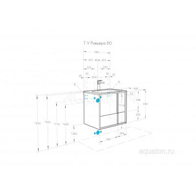 Тумба под раковину белая 60см AQUATON Ривьера 1A238801RVX20