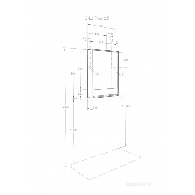 Зеркальный шкаф белый/ясень 65см Aquaton Рико 1A215202RIB90
