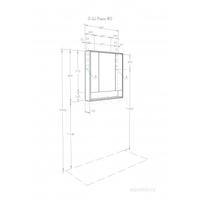 Зеркальный шкаф белый/ясень 80см Aquaton Рико 1A215302RIB90