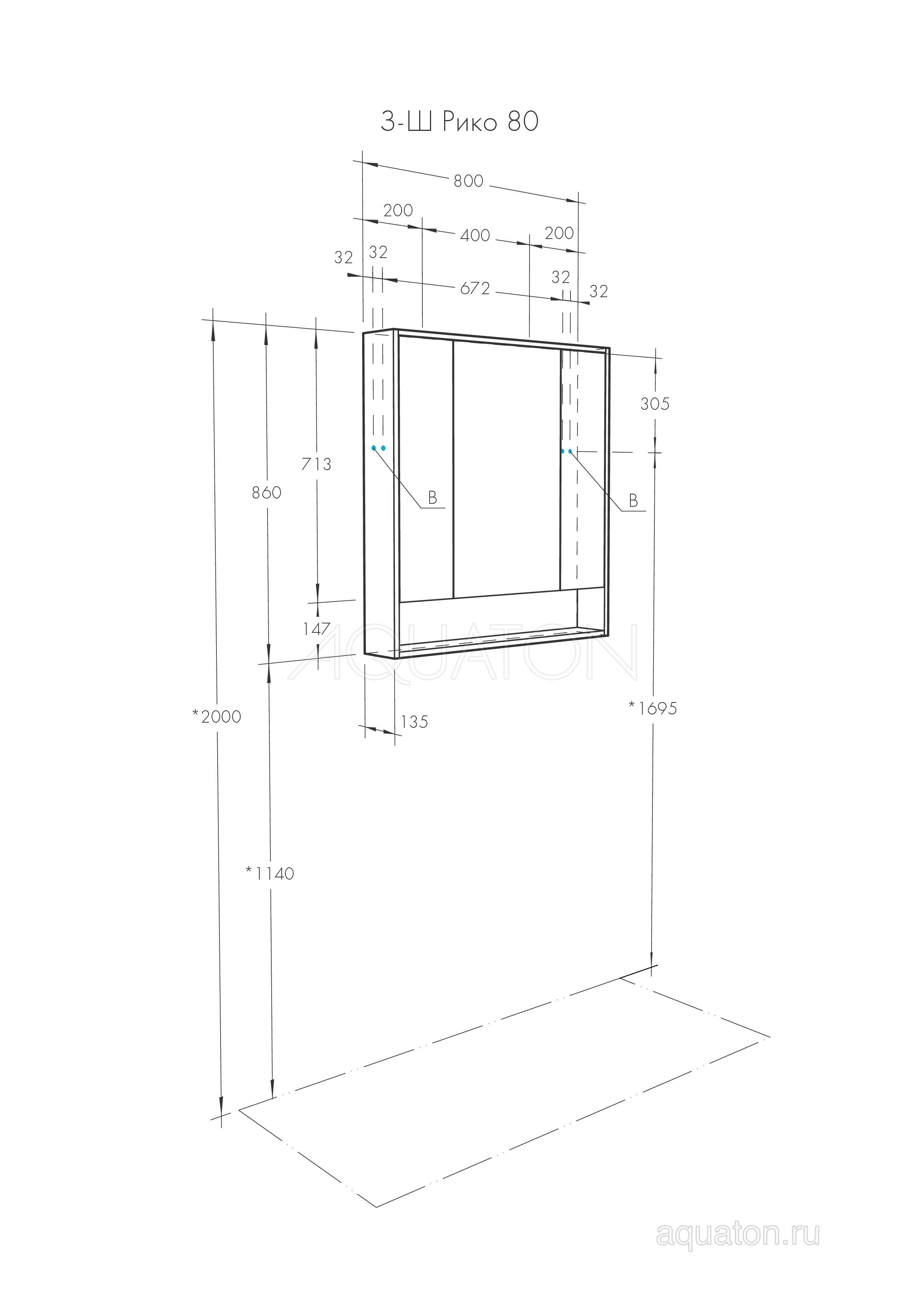 Зеркальный шкаф белый/ясень 80см Aquaton Рико 1A215302RIB90