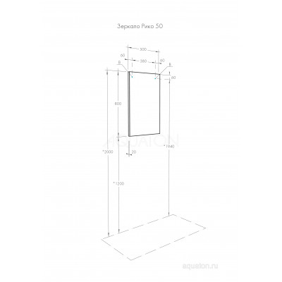 Зеркало 50см Aquaton Рико 1A216302RI010