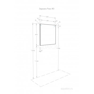 Зеркало 80см Aquaton Рико 1A216502RI010