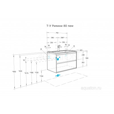 Тумба под раковину белая 80см AQUATON Римини 1A226701RN010