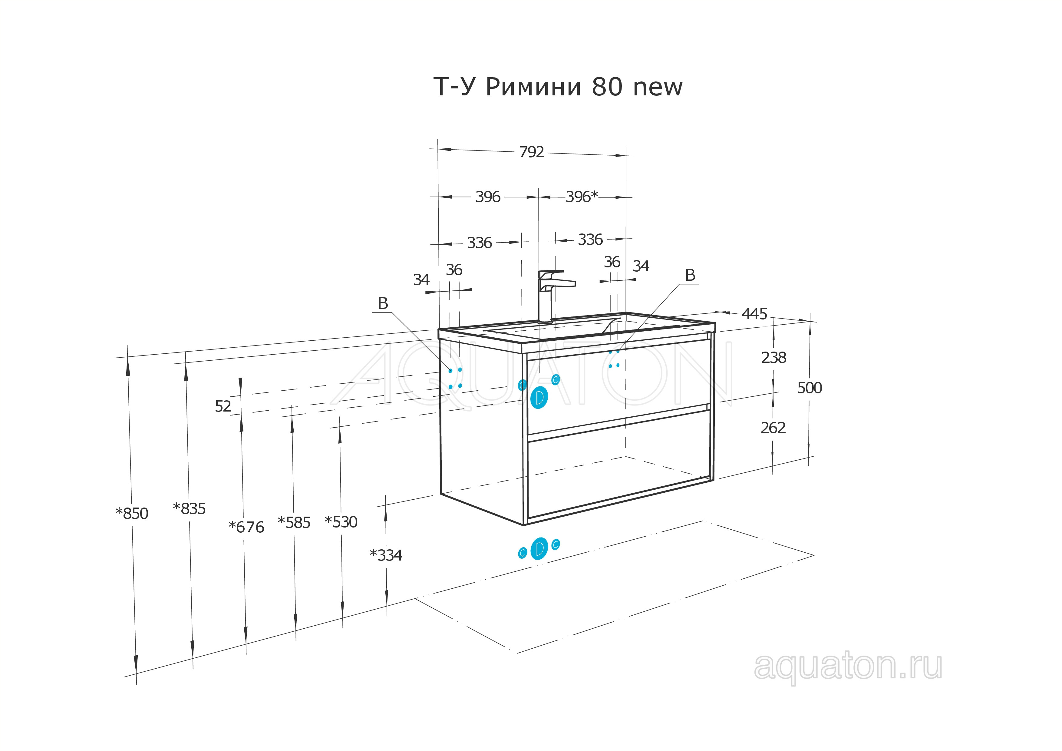 Тумба под раковину черная 80см AQUATON Римини 1A226701RN950